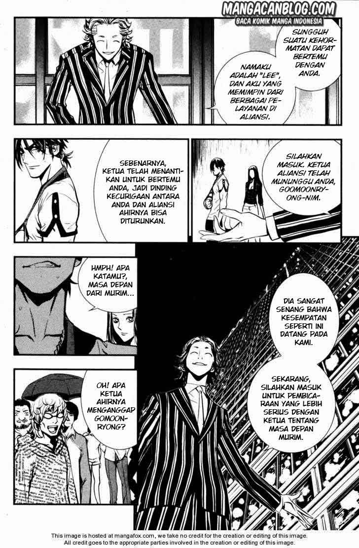 The Breaker chapter 53 halaman 20