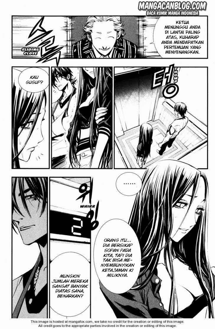 The Breaker chapter 53 halaman 23
