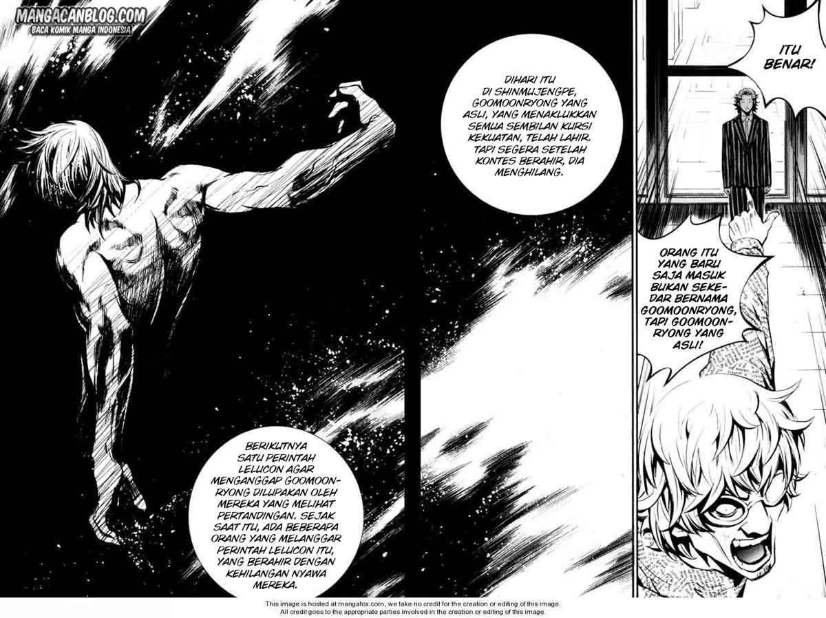 The Breaker chapter 53 halaman 33