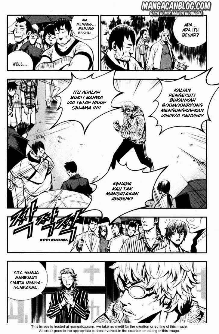 The Breaker chapter 53 halaman 34