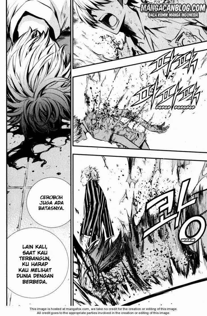 The Breaker Bab 55 halaman 8