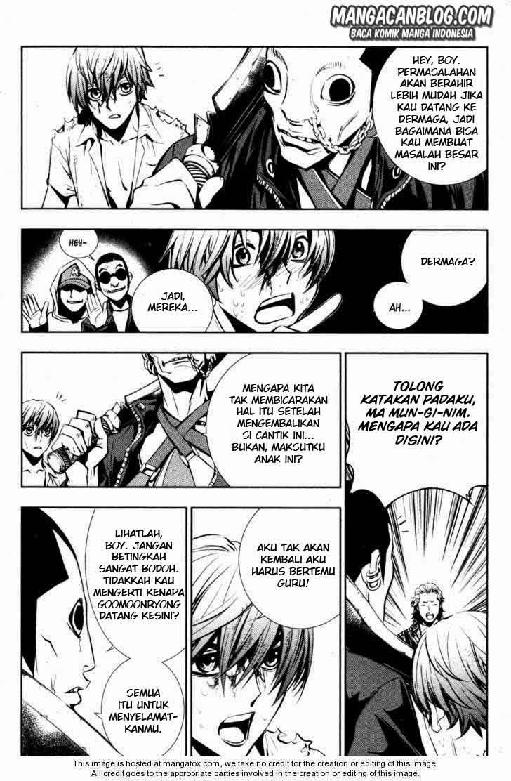 The Breaker chapter 56 halaman 5