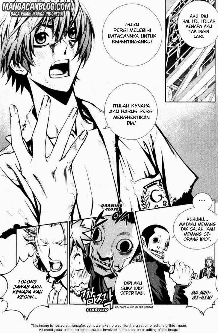 The Breaker chapter 56 halaman 6