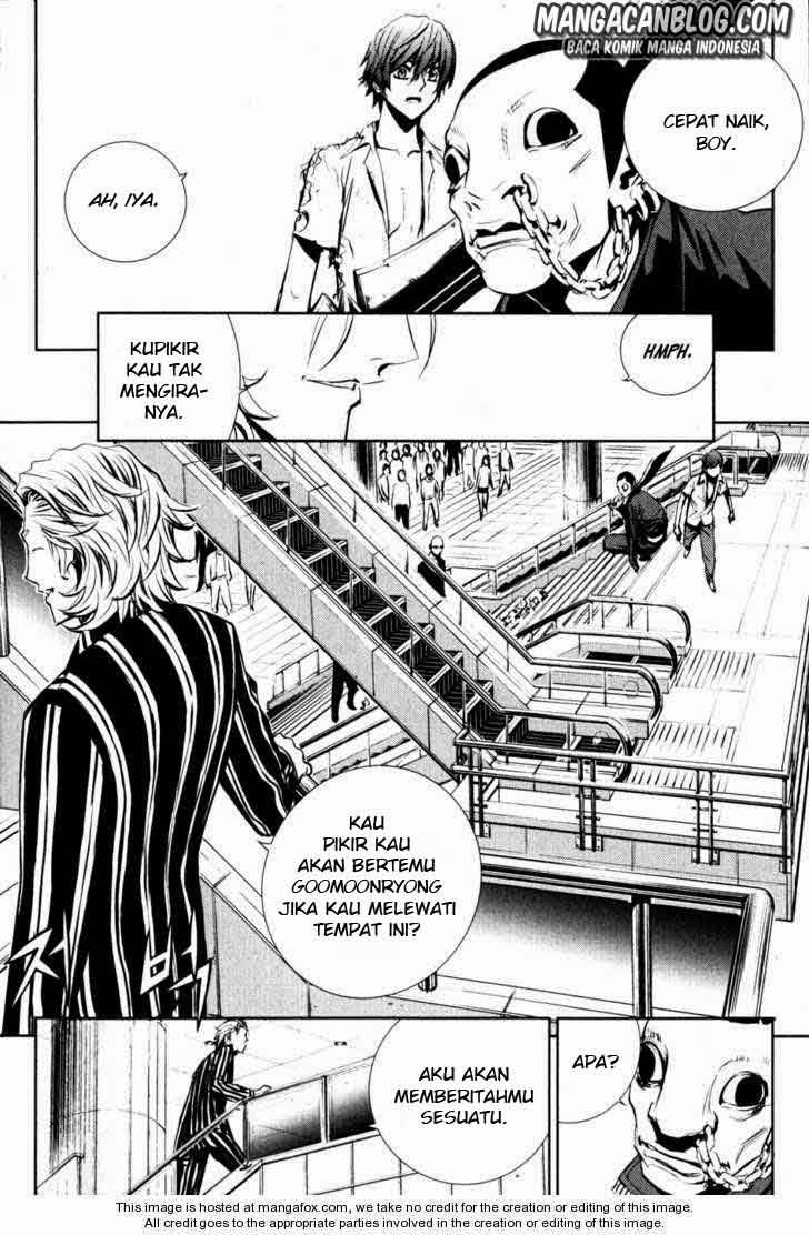 The Breaker chapter 56 halaman 14