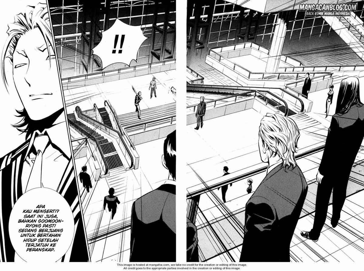 The Breaker chapter 56 halaman 16