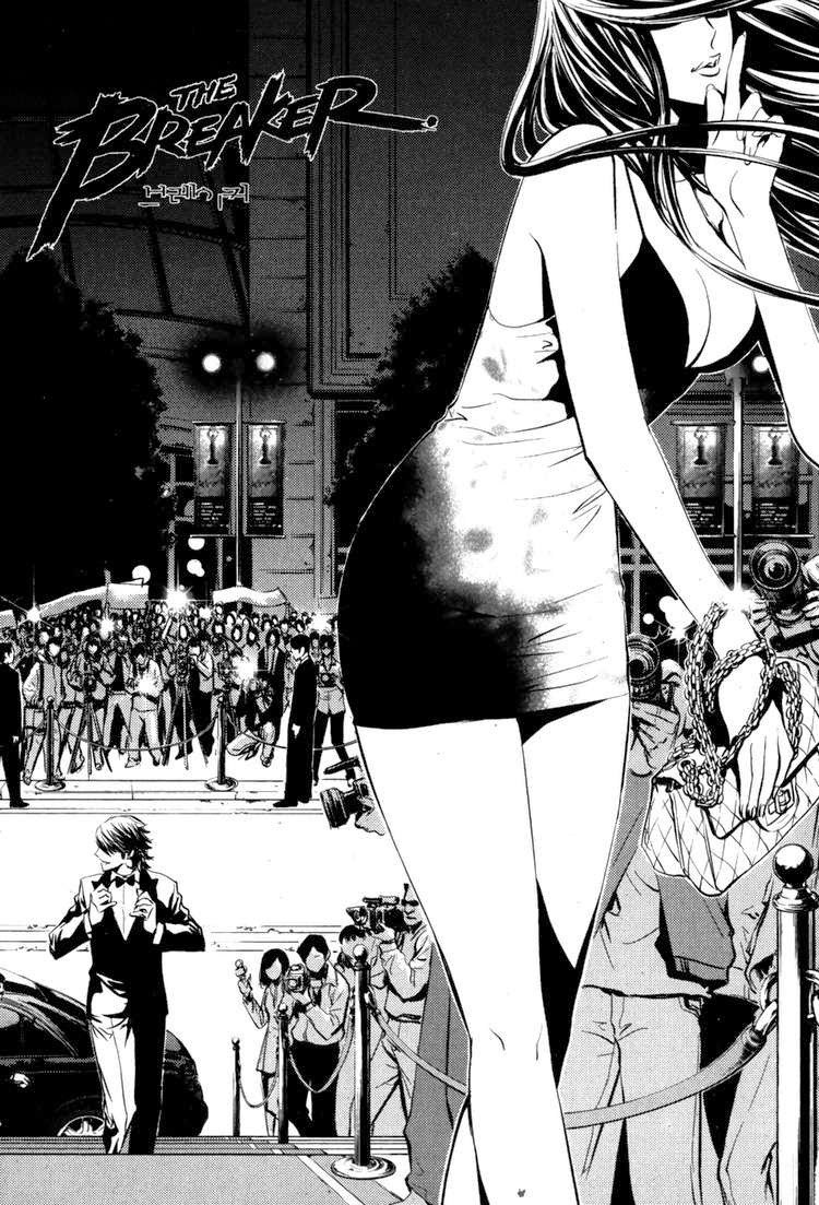 The Breaker chapter 61 halaman 1