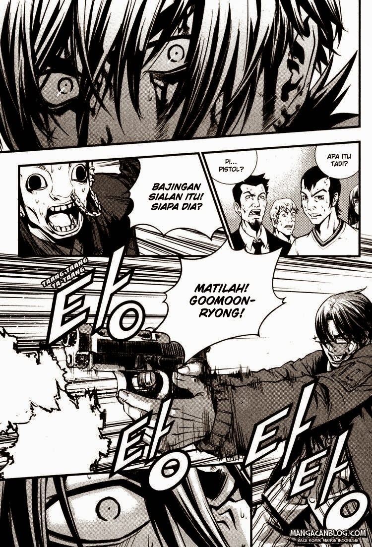The Breaker chapter 61 halaman 3