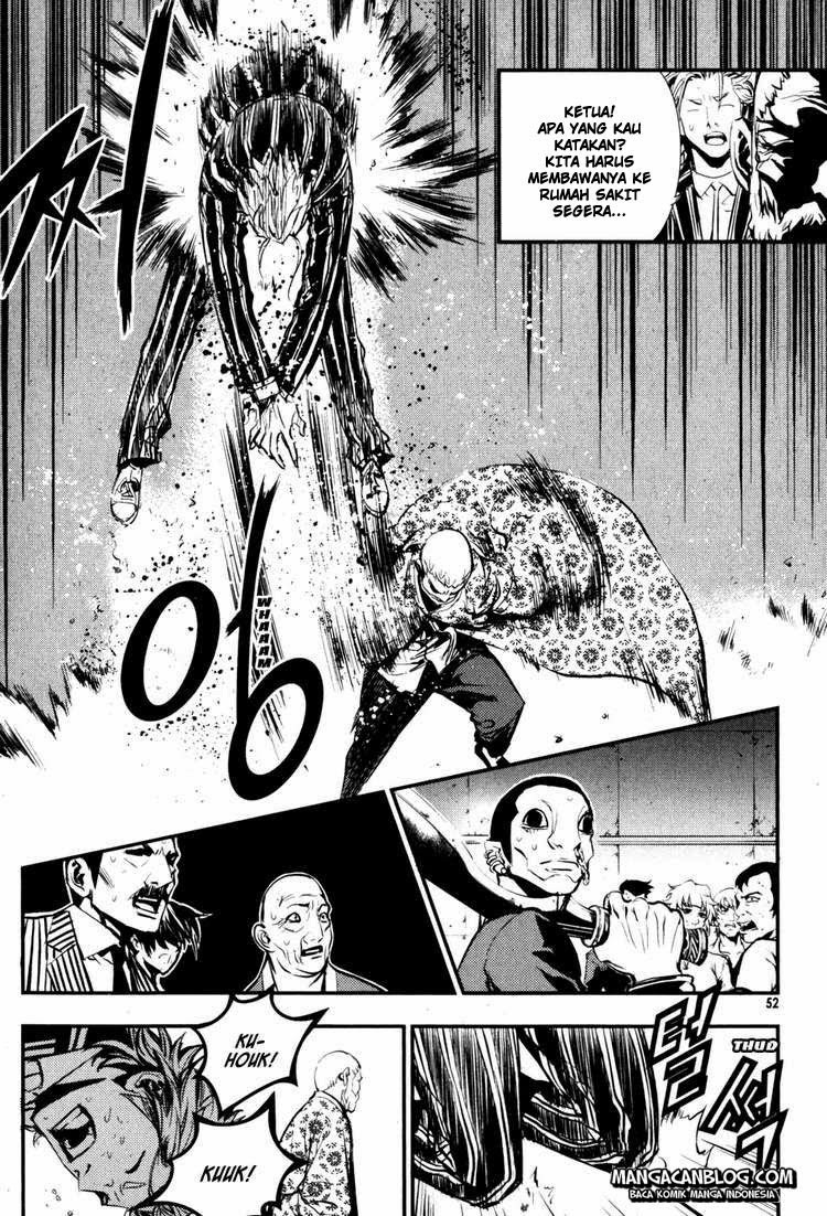 The Breaker chapter 61 halaman 13