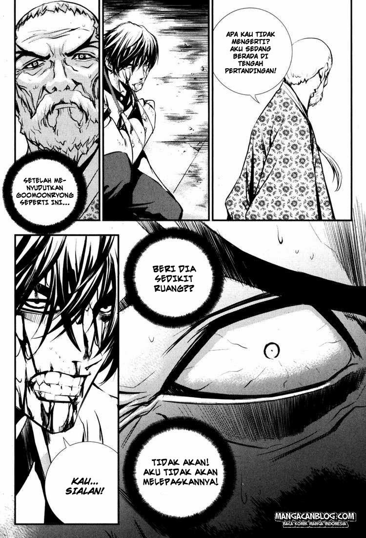 The Breaker chapter 61 halaman 14