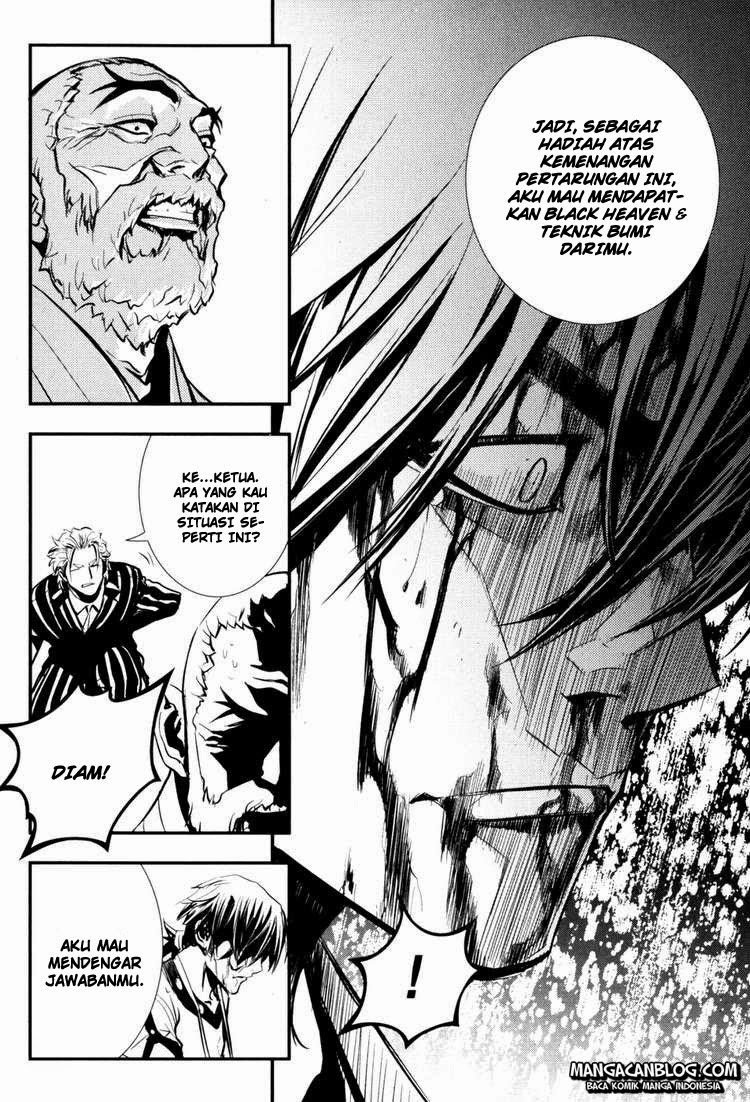 The Breaker chapter 61 halaman 16