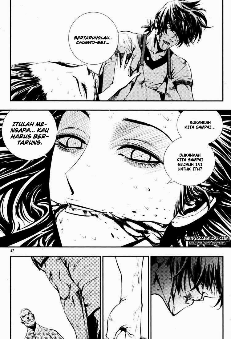 The Breaker chapter 61 halaman 18