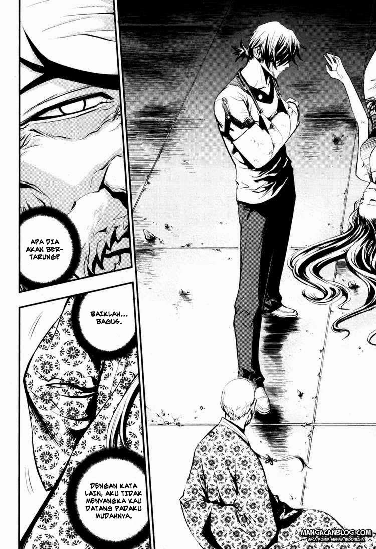 The Breaker chapter 61 halaman 19
