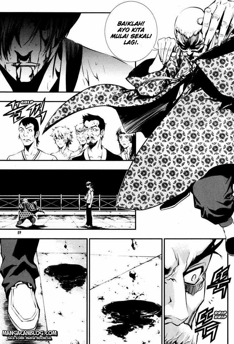 The Breaker chapter 61 halaman 20