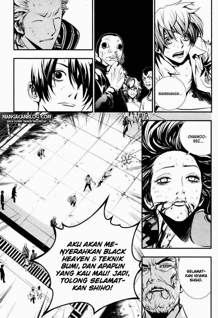The Breaker chapter 61 halaman 22