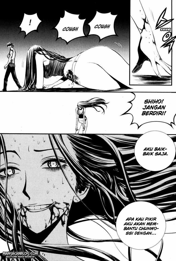 The Breaker chapter 61 halaman 24