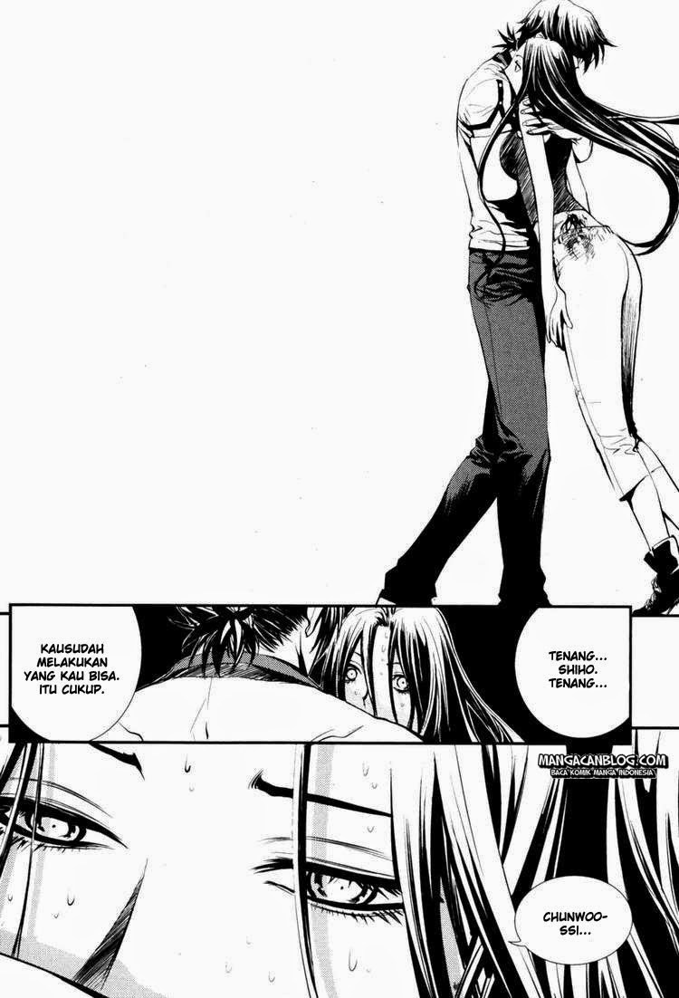 The Breaker chapter 61 halaman 25