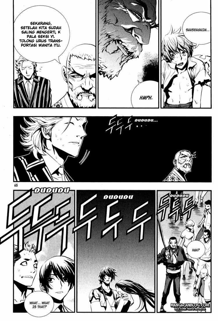 The Breaker chapter 61 halaman 26
