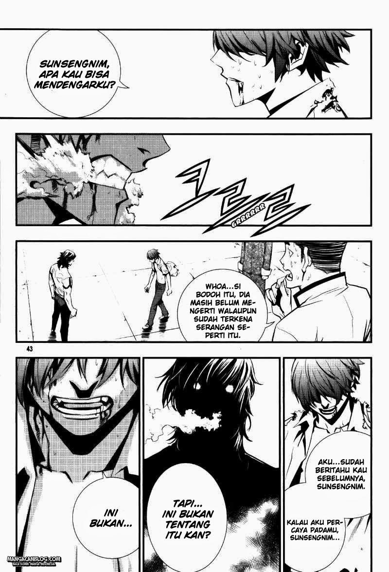 The Breaker Bab 67 halaman 3