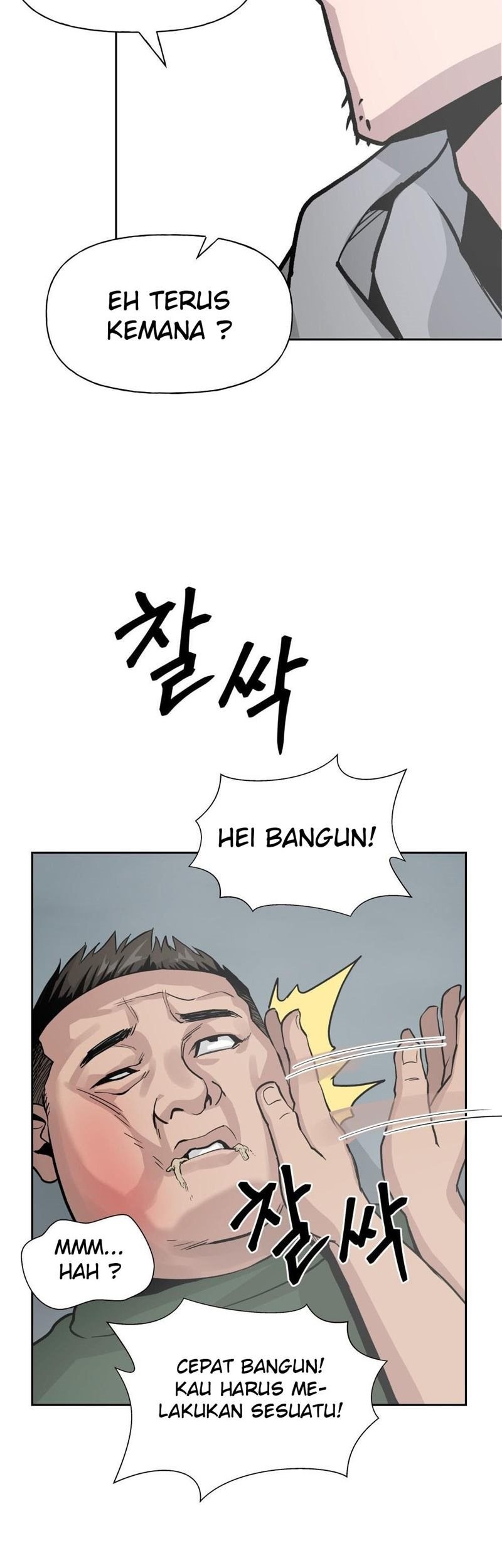 The Bully In Charge Bab 01 halaman 83