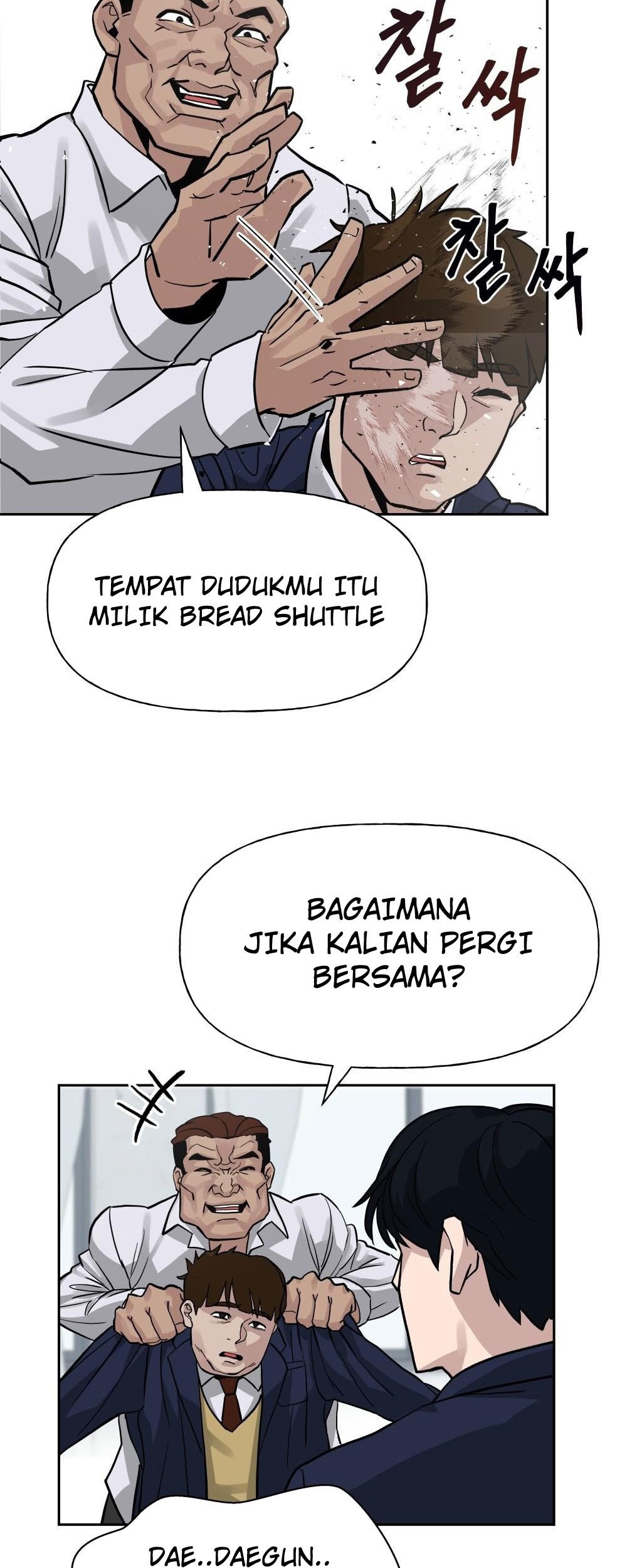 The Bully In Charge Bab 02 halaman 52