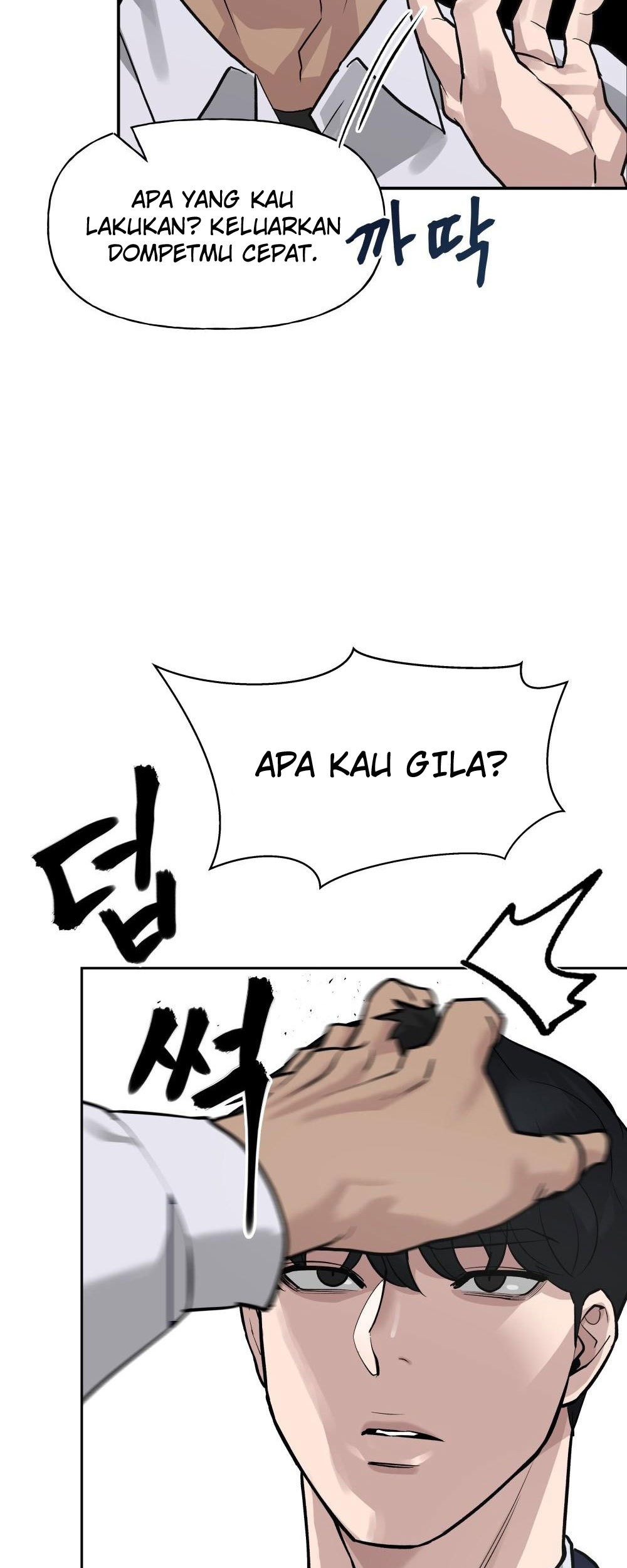 The Bully In Charge Bab 02 halaman 58