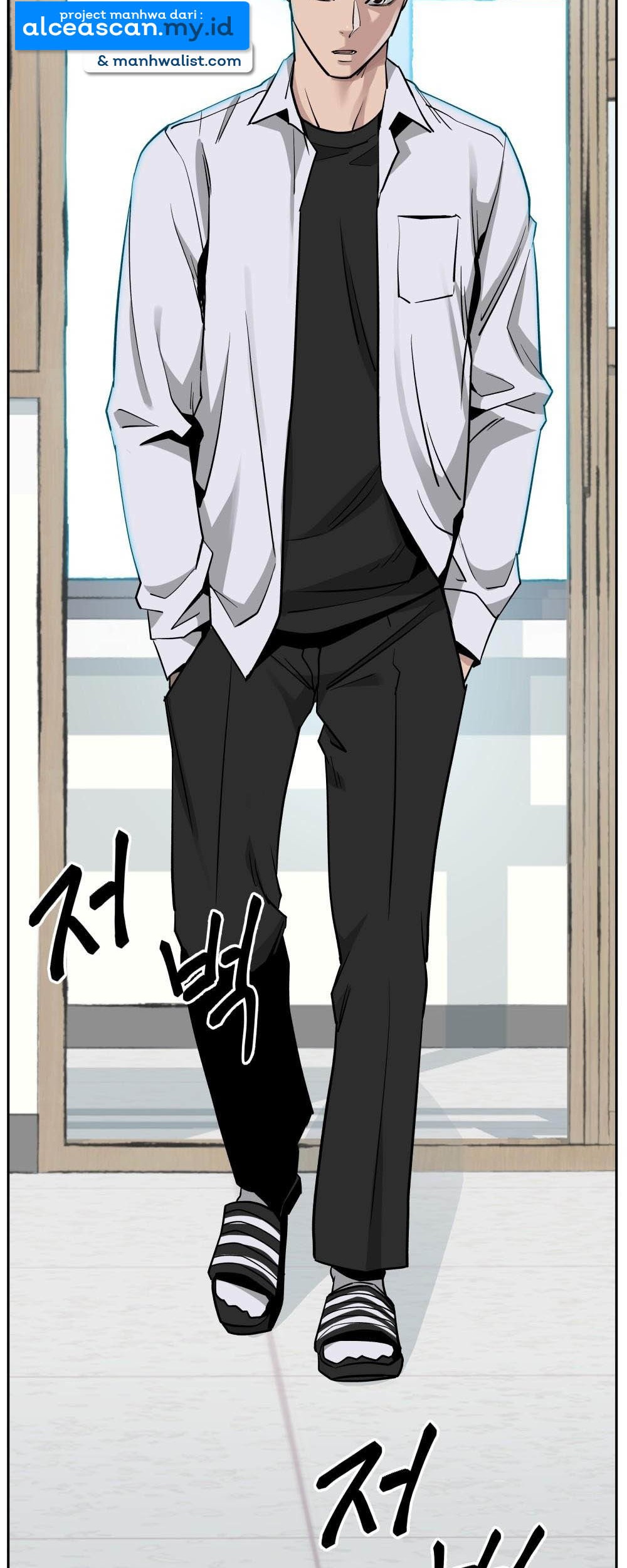The Bully In Charge chapter 03 halaman 3
