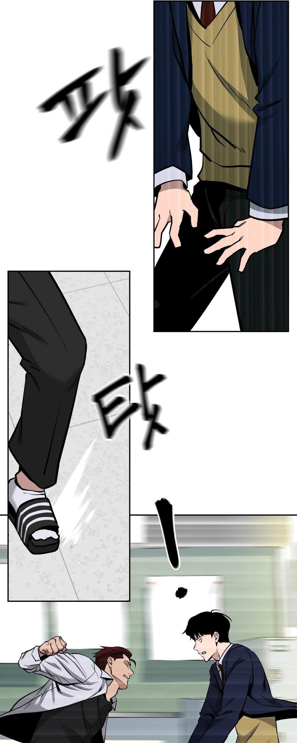 The Bully In Charge chapter 03 halaman 28