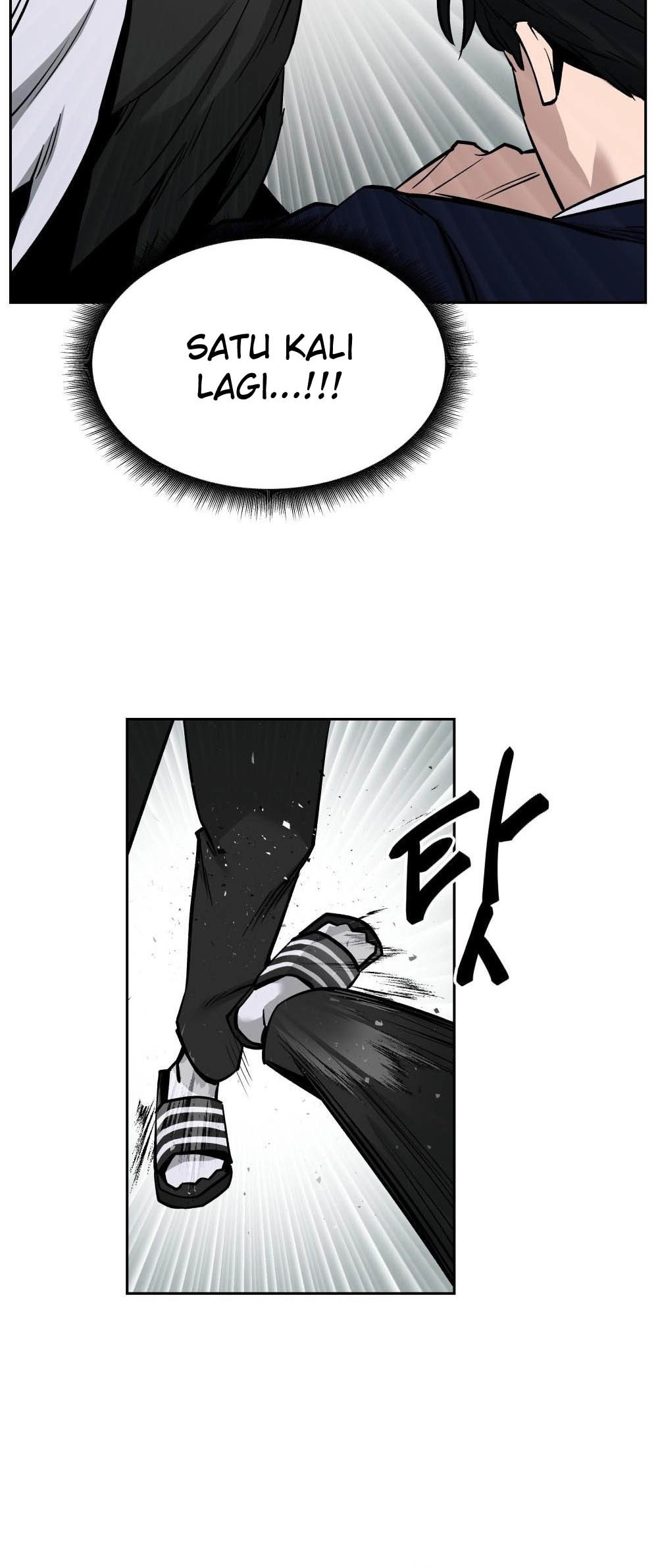 The Bully In Charge chapter 03 halaman 33