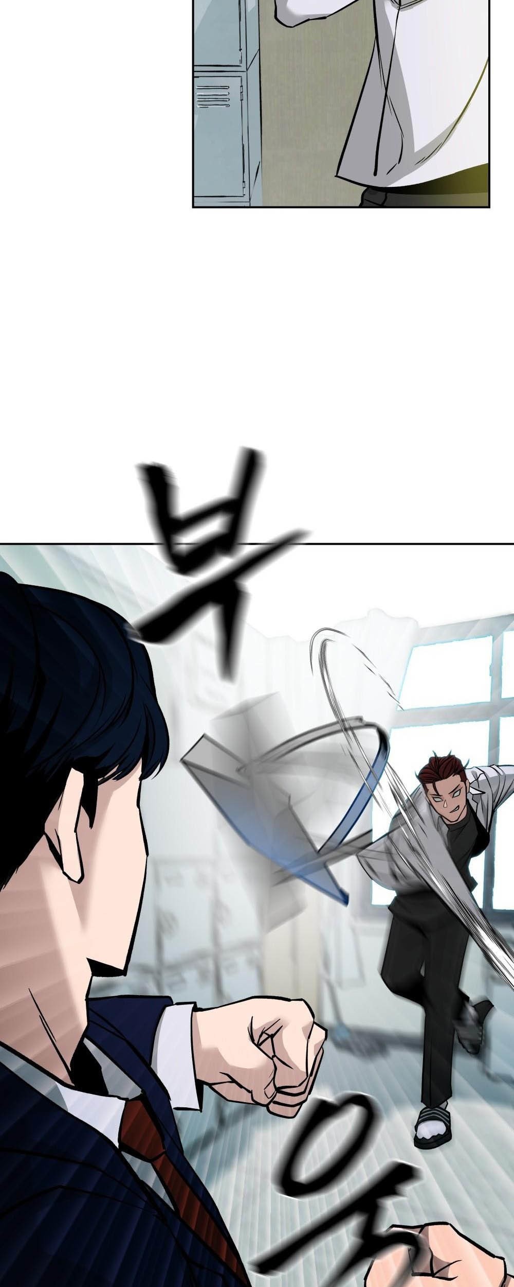 The Bully In Charge chapter 03 halaman 43