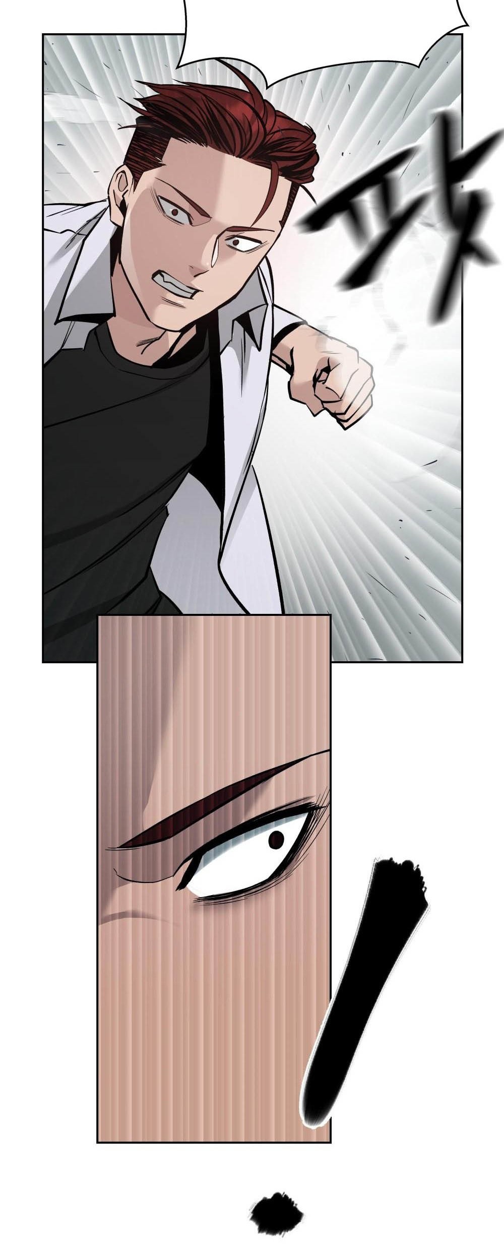 The Bully In Charge chapter 03 halaman 48