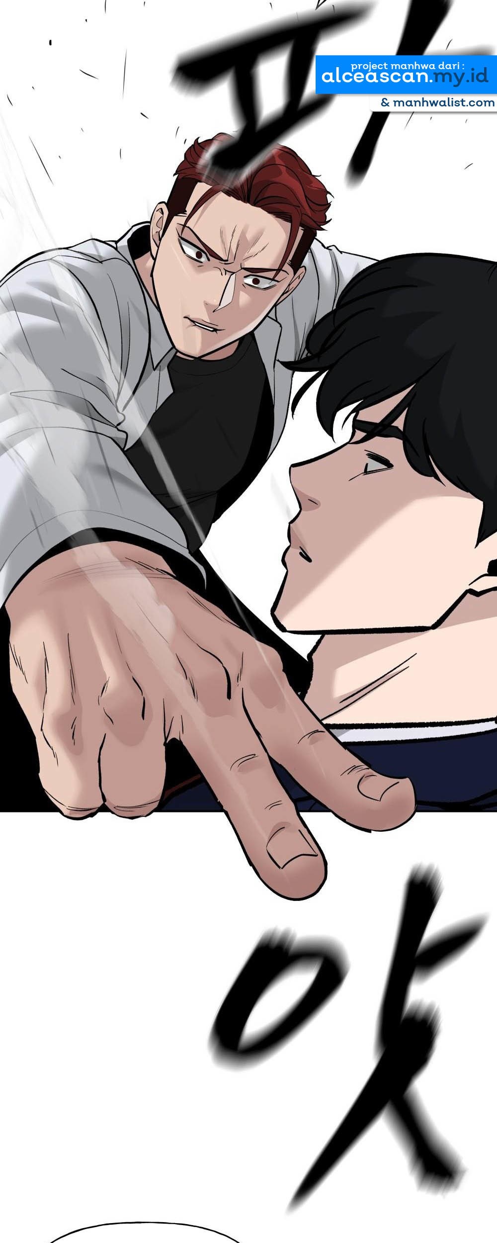The Bully In Charge chapter 03 halaman 56