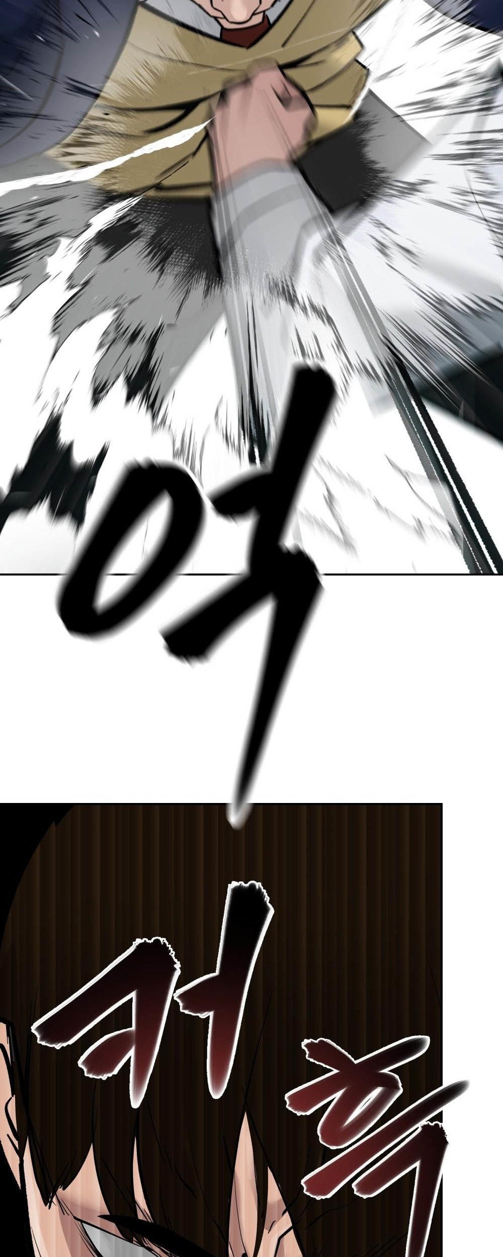 The Bully In Charge chapter 03 halaman 92