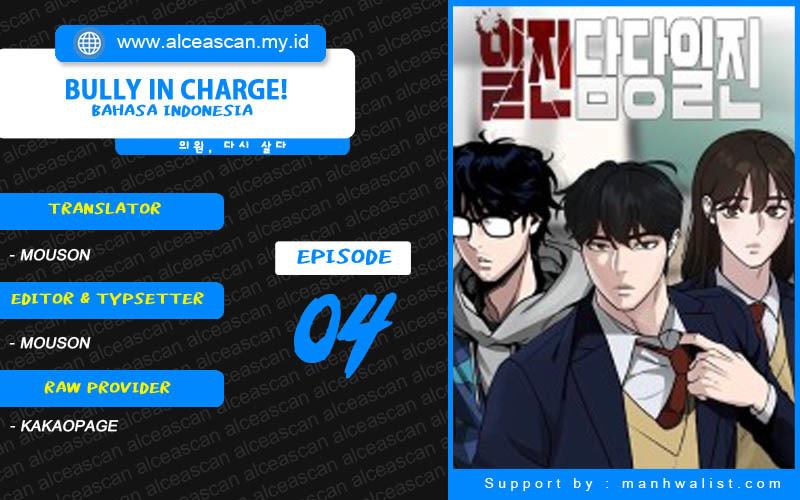 The Bully In Charge Bab 04 halaman 1