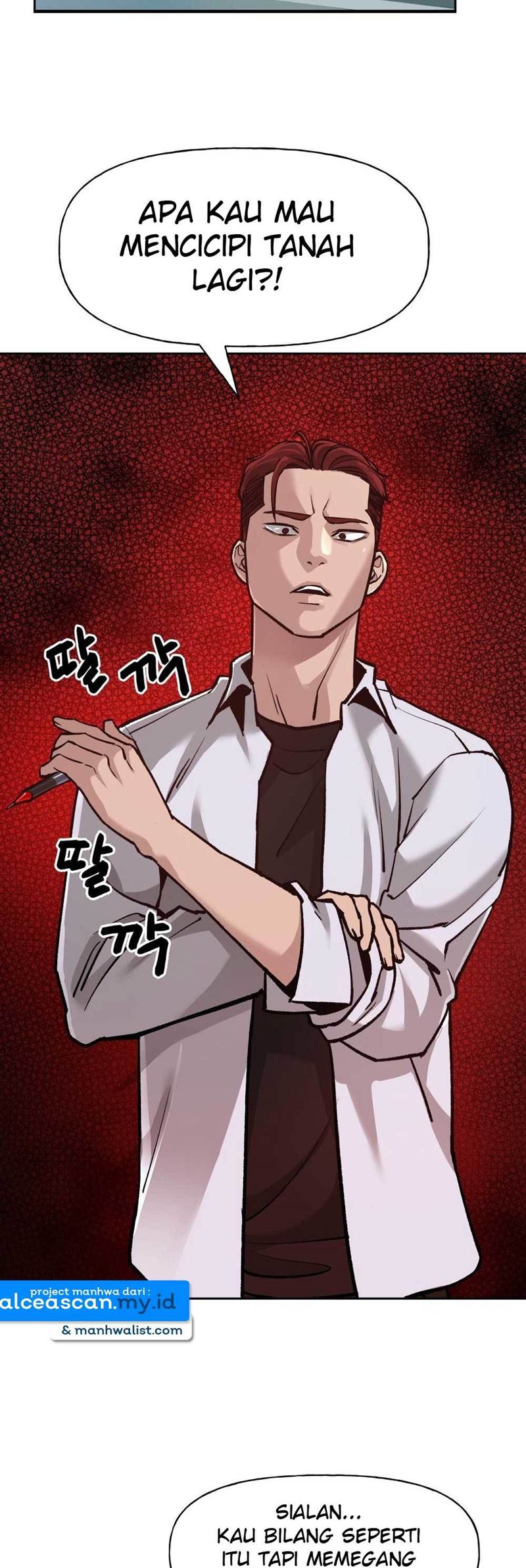 The Bully In Charge Bab 04 halaman 34