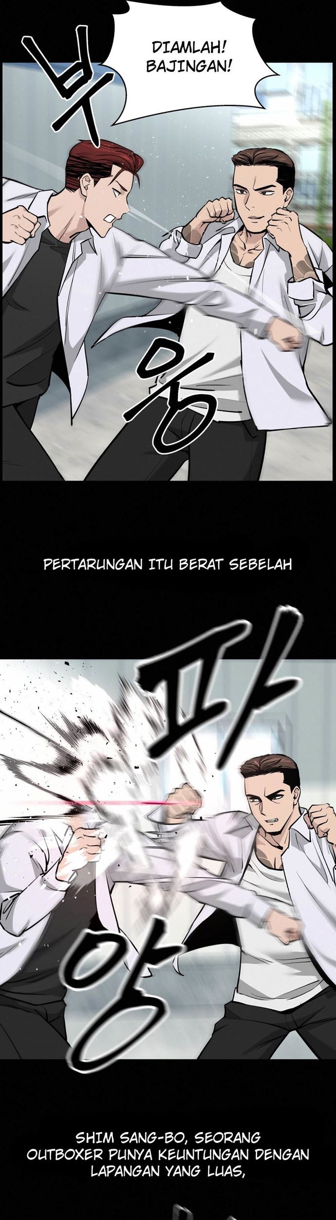 The Bully In Charge Bab 05 halaman 61