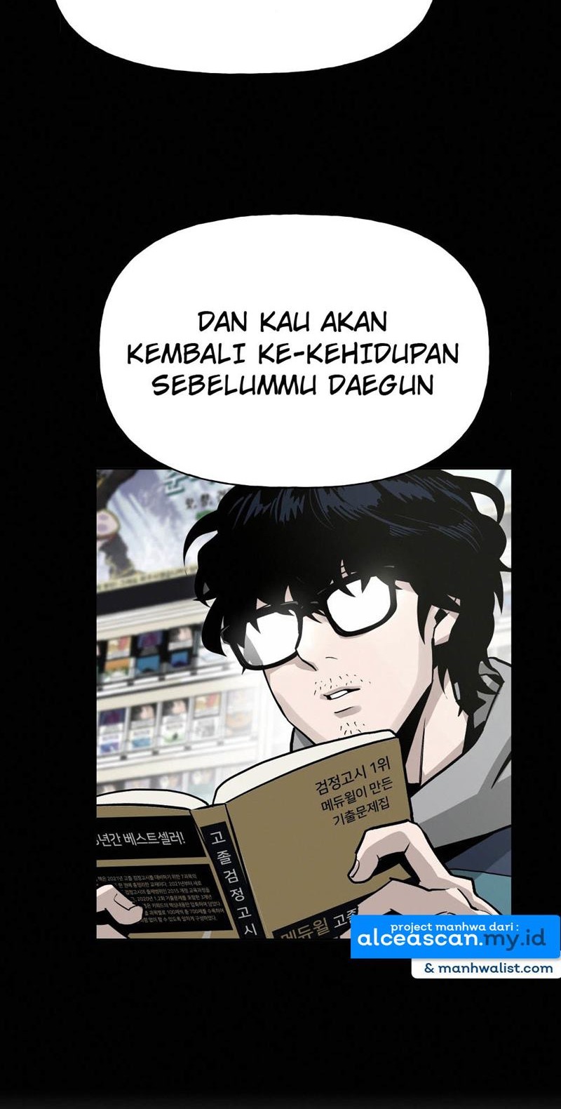 The Bully In Charge chapter 06 halaman 13