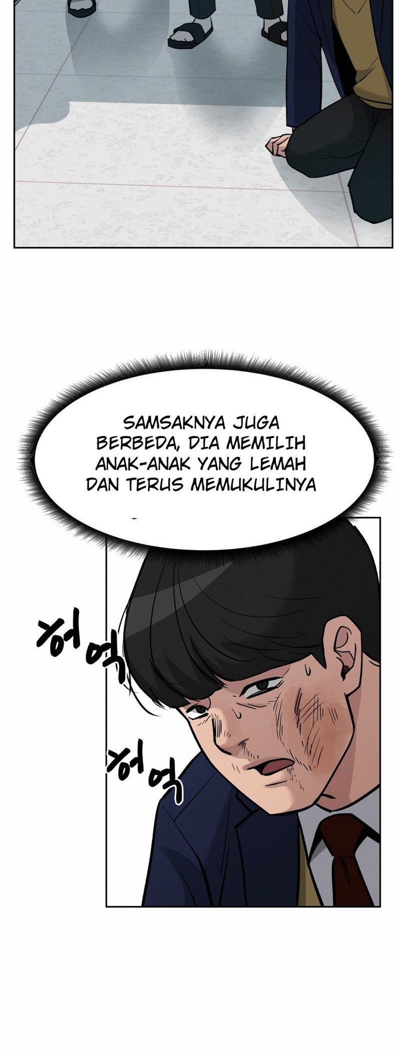 The Bully In Charge chapter 06 halaman 41