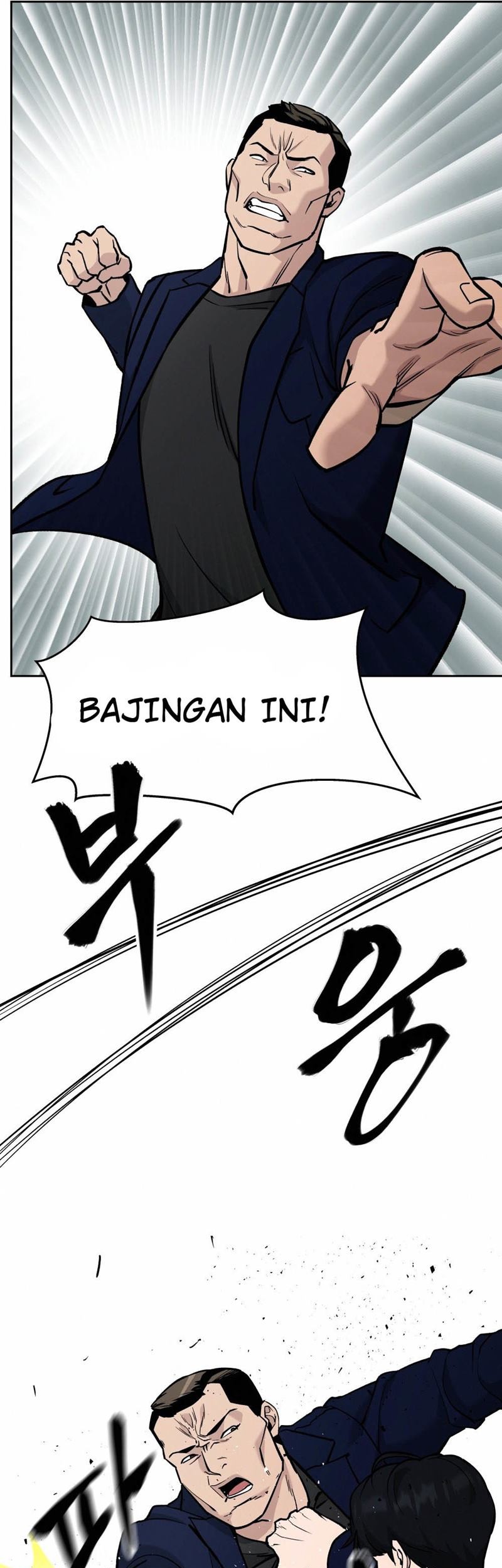 The Bully In Charge chapter 06 halaman 58