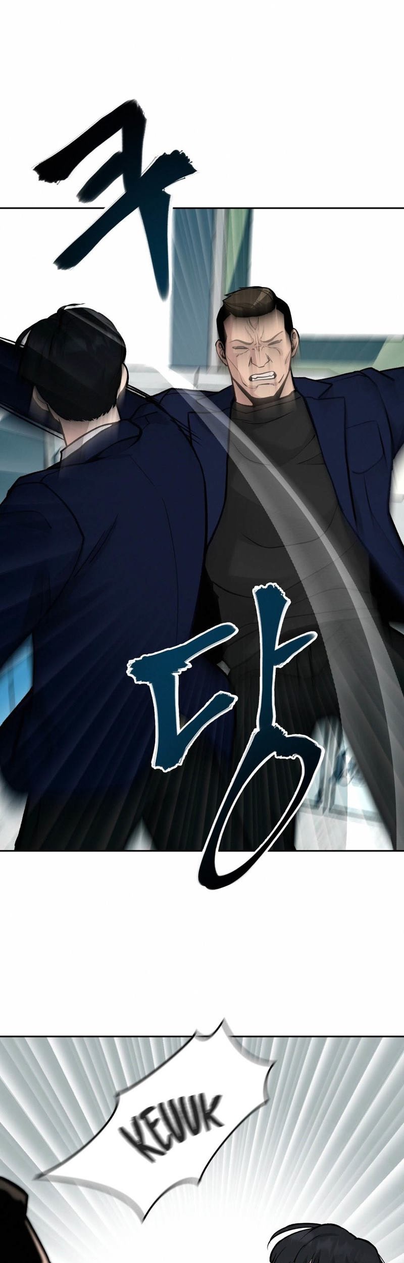 The Bully In Charge chapter 06 halaman 60