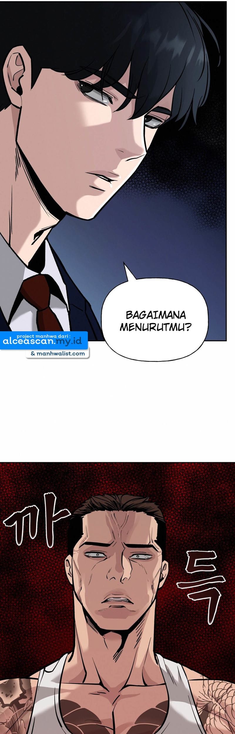 The Bully In Charge chapter 06 halaman 66