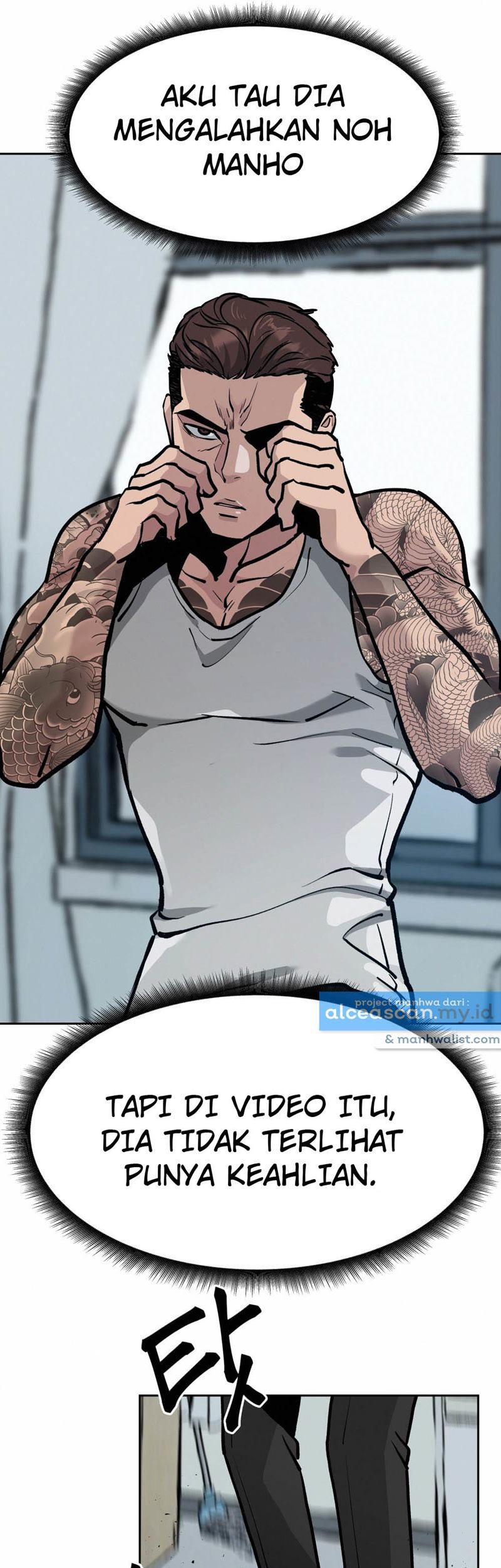 The Bully In Charge chapter 07 halaman 13