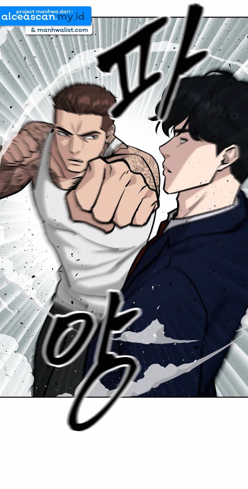 The Bully In Charge chapter 07 halaman 16