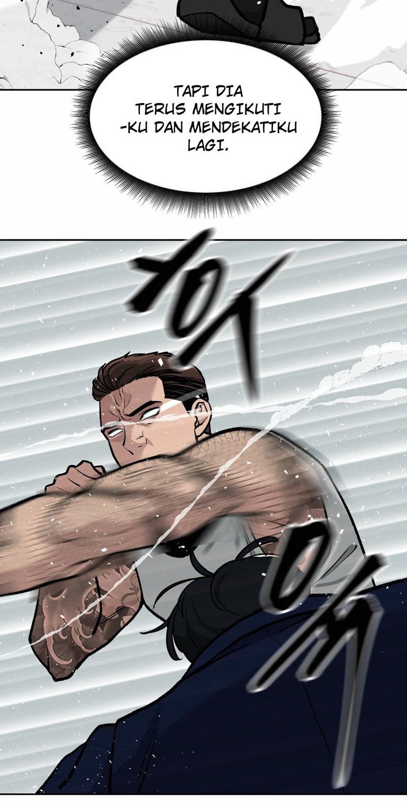 The Bully In Charge chapter 07 halaman 20