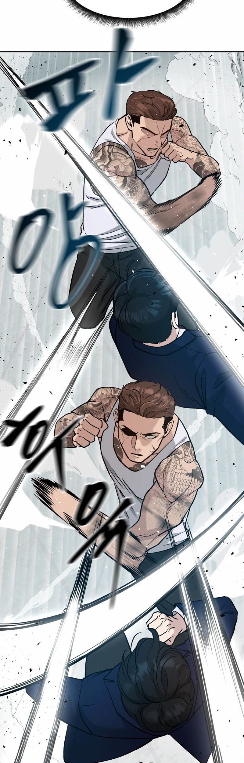 The Bully In Charge chapter 07 halaman 26