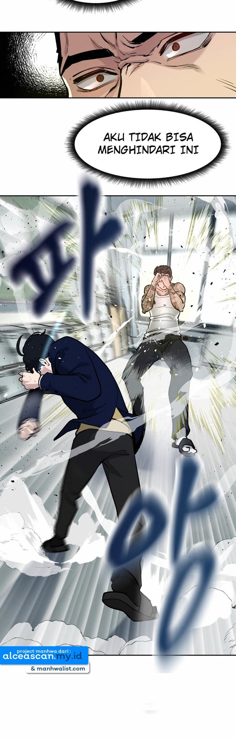 The Bully In Charge chapter 07 halaman 30