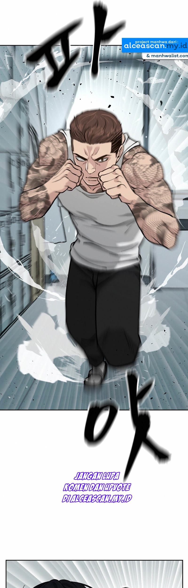 The Bully In Charge chapter 07 halaman 37