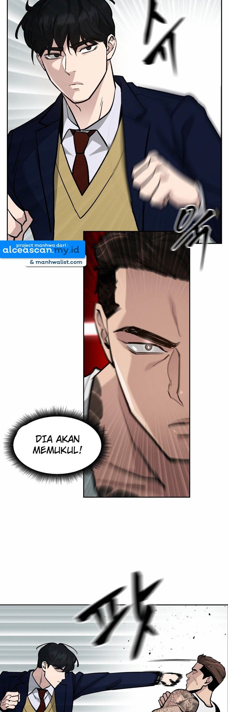 The Bully In Charge chapter 07 halaman 38