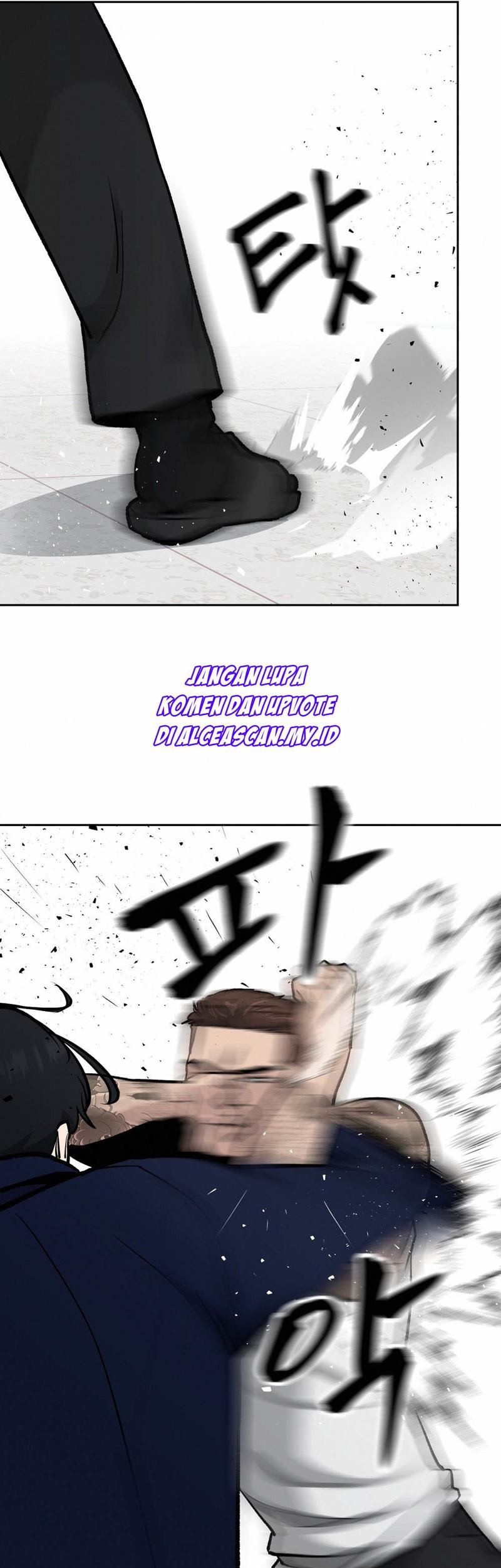The Bully In Charge chapter 07 halaman 53