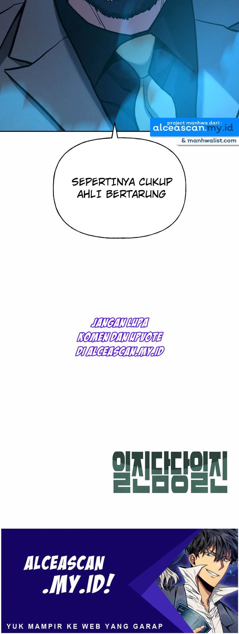 The Bully In Charge chapter 07 halaman 63