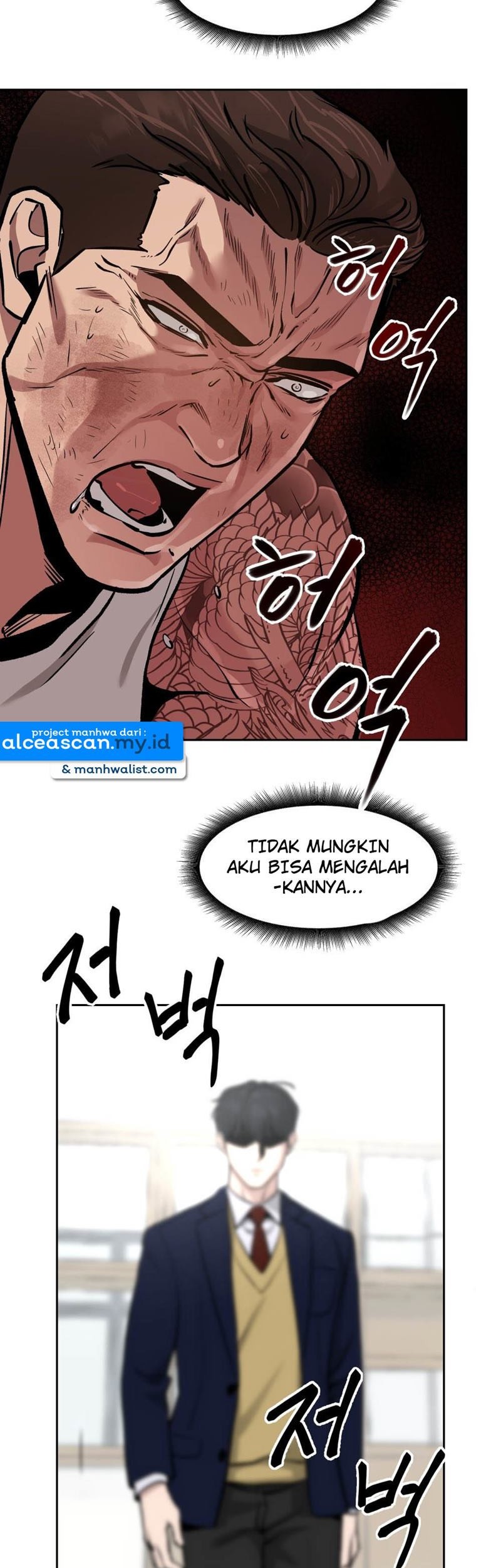 The Bully In Charge Bab 08 halaman 64